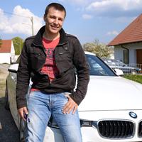 Отзыв от Даниил - Visa DTV